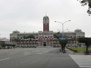 総統府（旧台湾総督府）