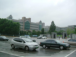 韓国有数の延世大学