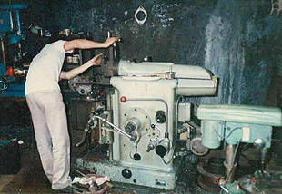 ジャカルタで使われていた中国製工作機械(1986年)